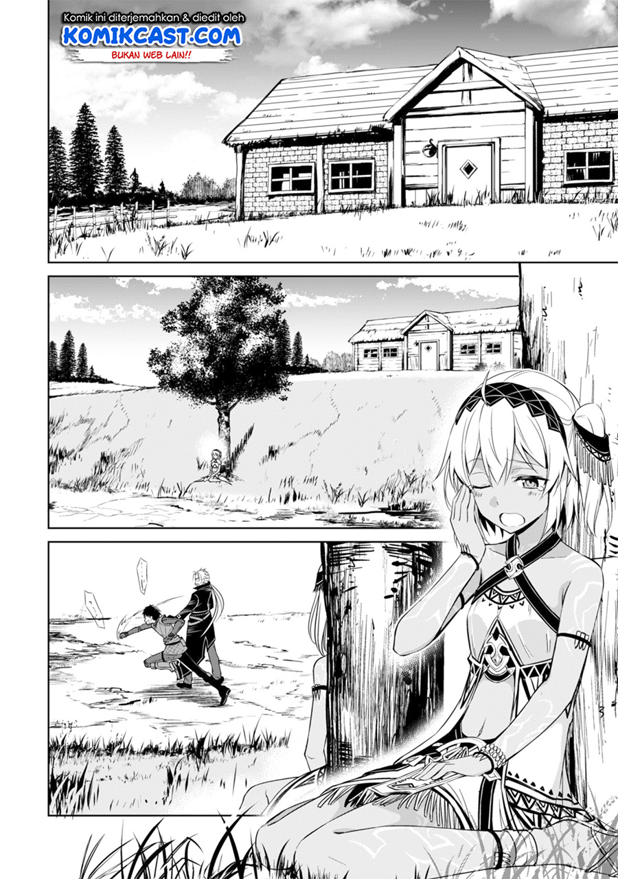 Berserk of Gluttony Chapter 16 page 6