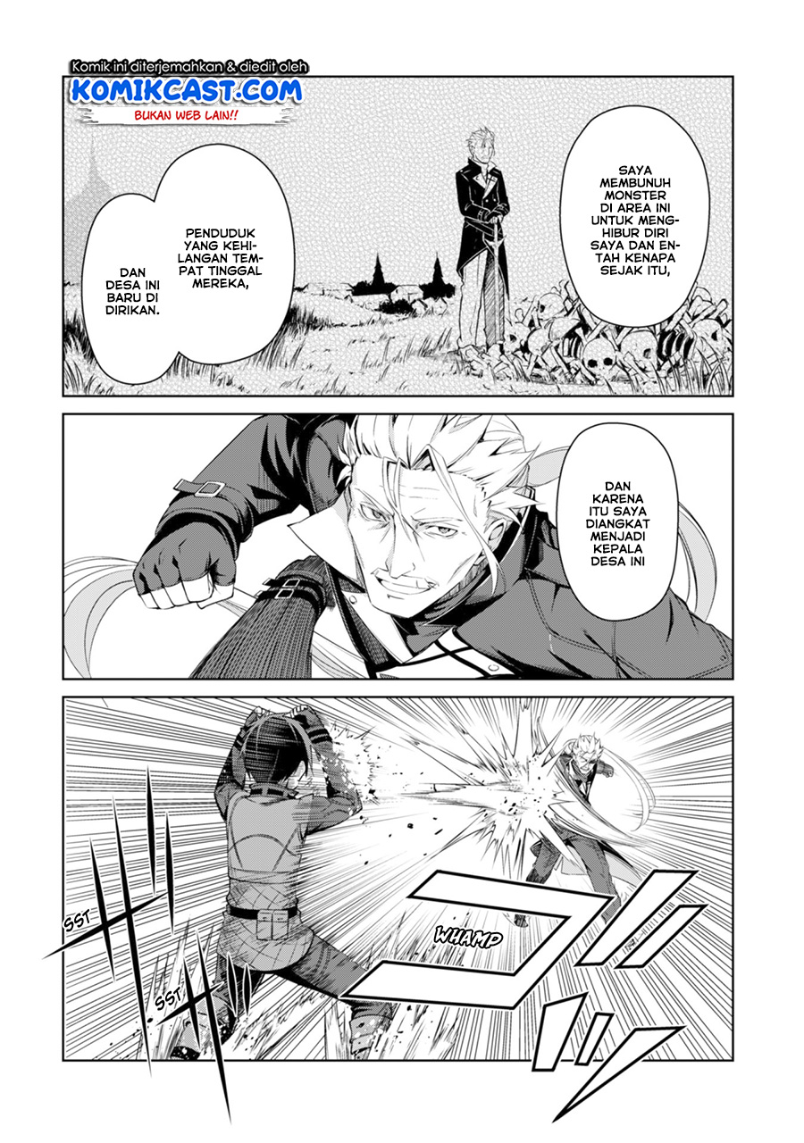 Berserk of Gluttony Chapter 16 page 8