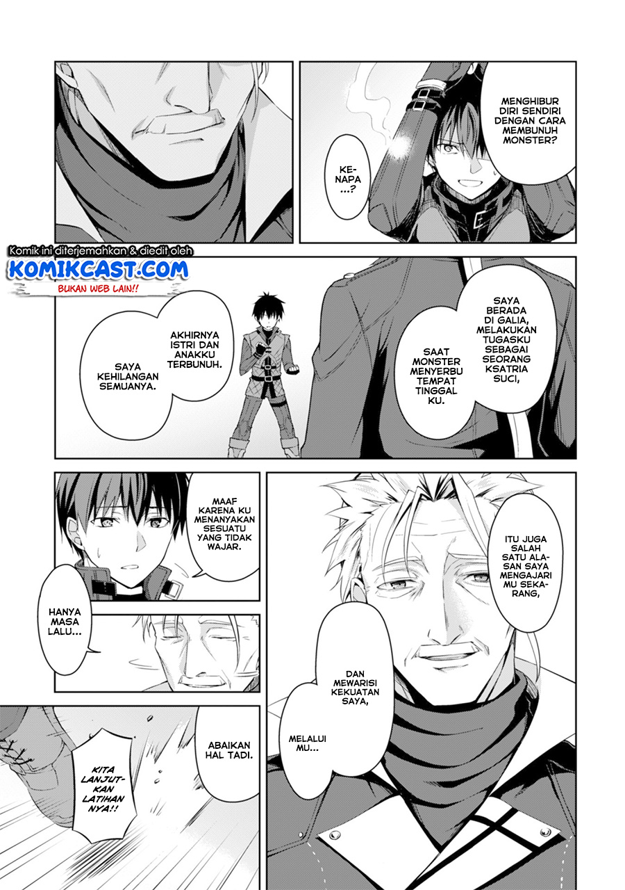 Berserk of Gluttony Chapter 16 page 9