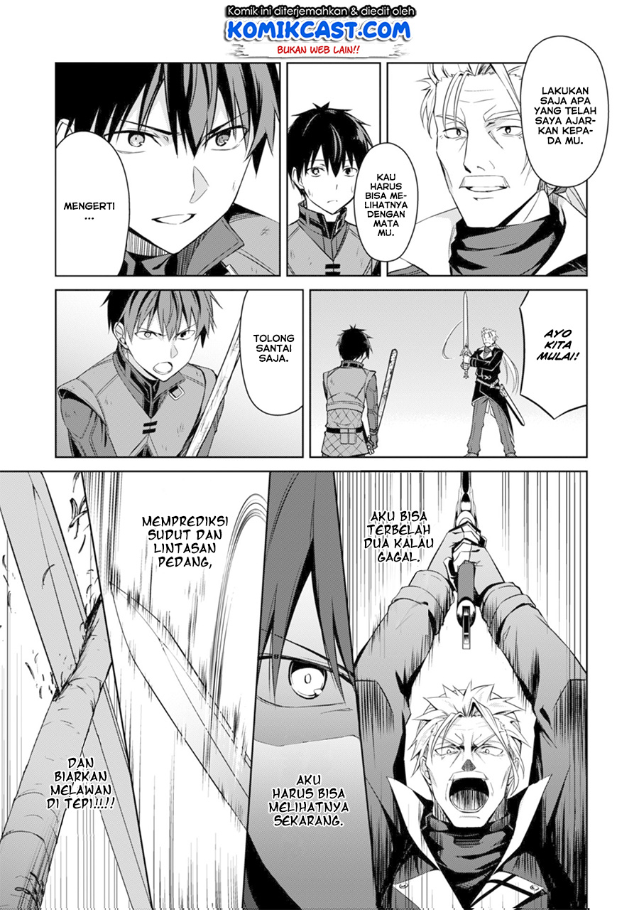 Berserk of Gluttony Chapter 16 page 15