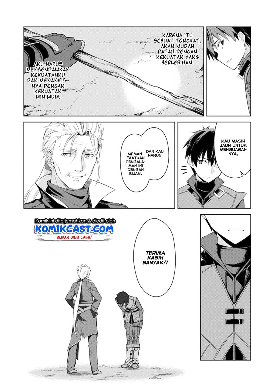 Berserk of Gluttony Chapter 16 page 17