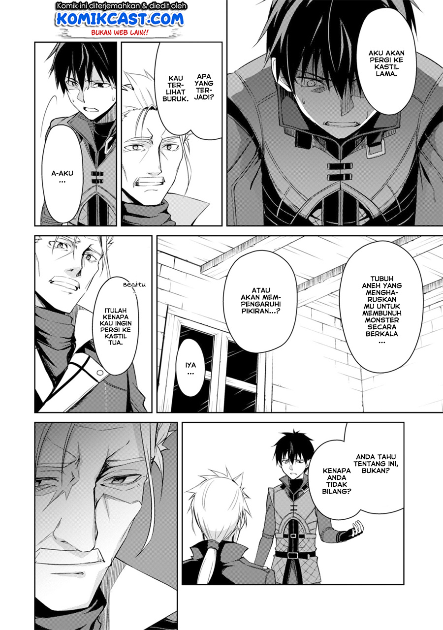 Berserk of Gluttony Chapter 16 page 20