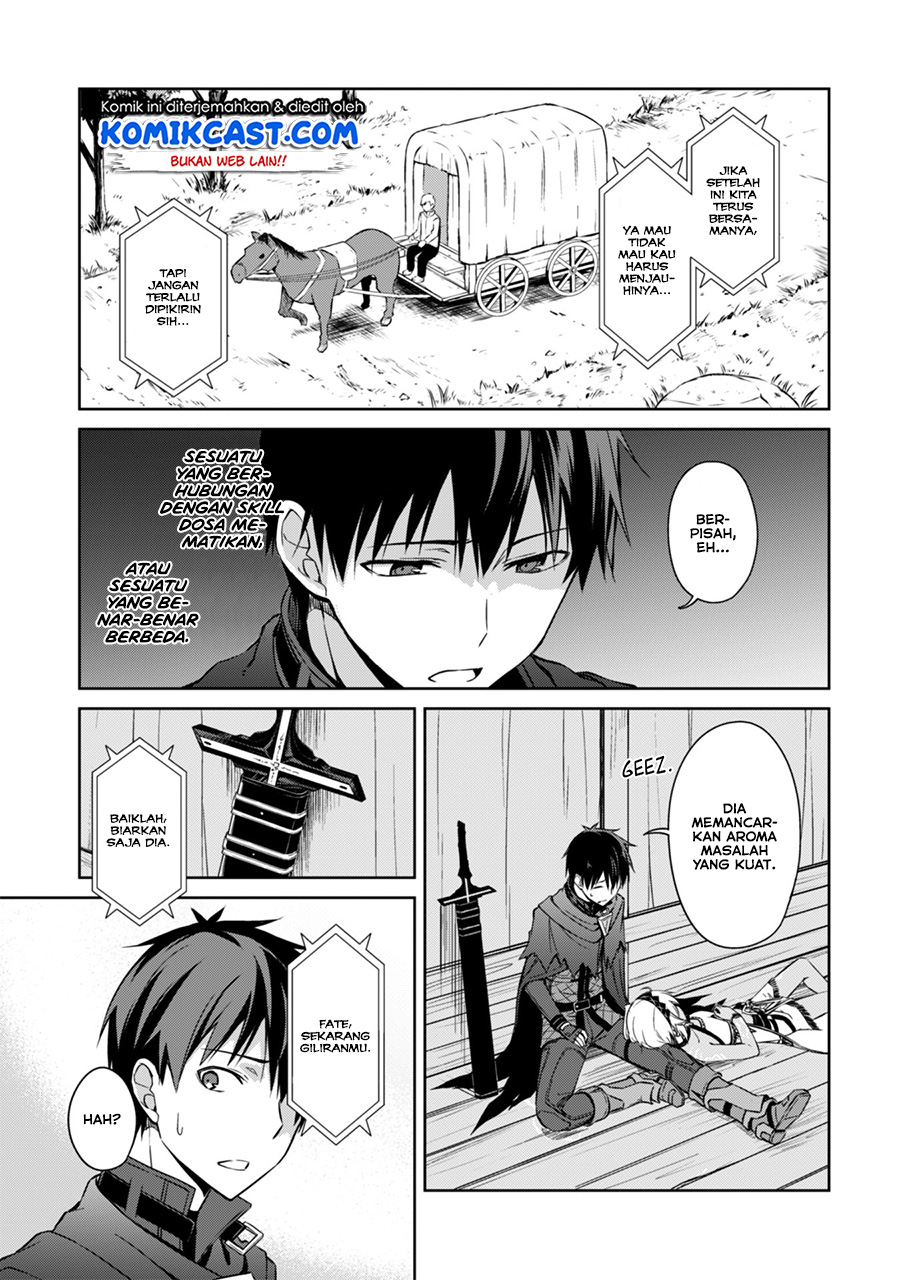 Berserk of Gluttony Chapter 18.5 page 9