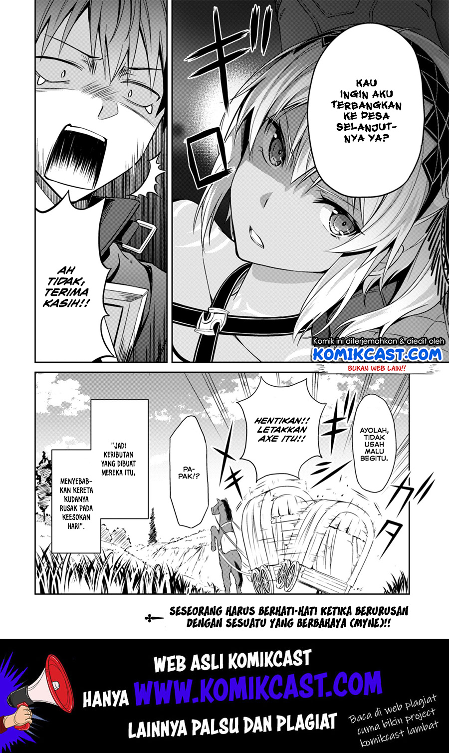 Berserk of Gluttony Chapter 18.5 page 12