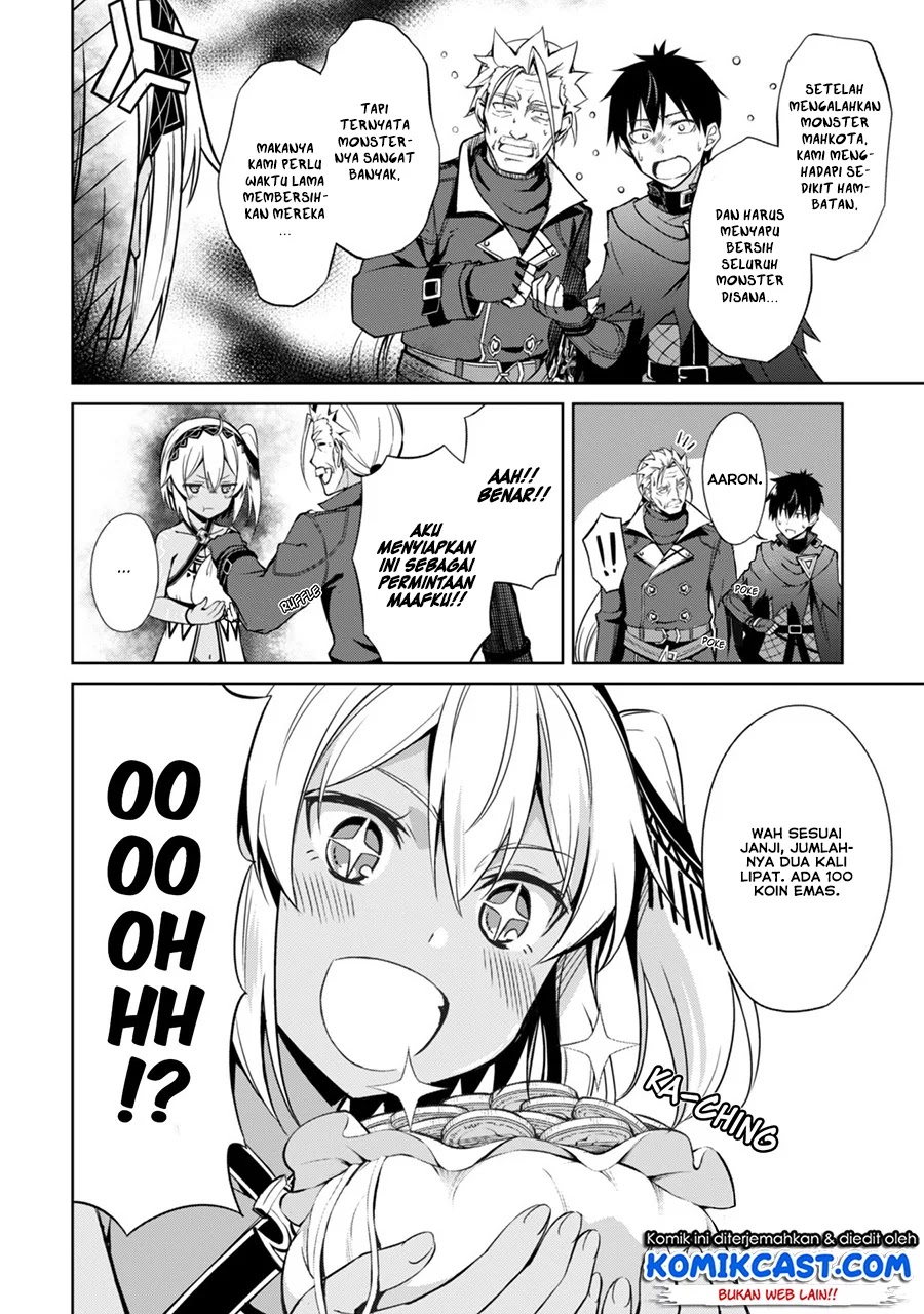 Berserk of Gluttony Chapter 19 page 2