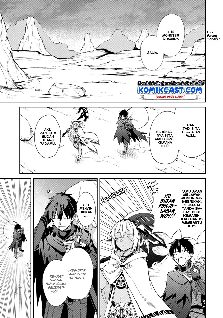 Berserk of Gluttony Chapter 19 page 7