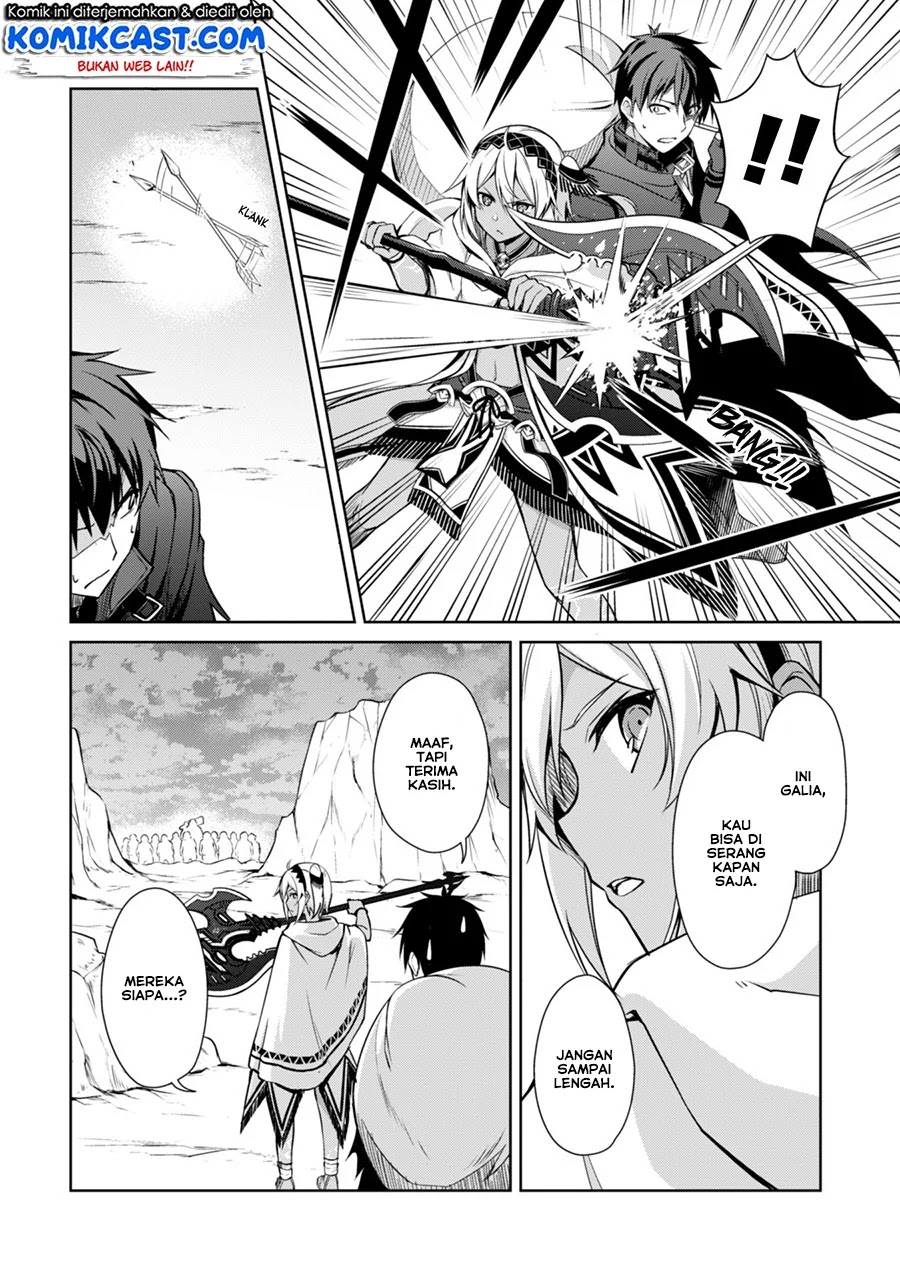 Berserk of Gluttony Chapter 19 page 8