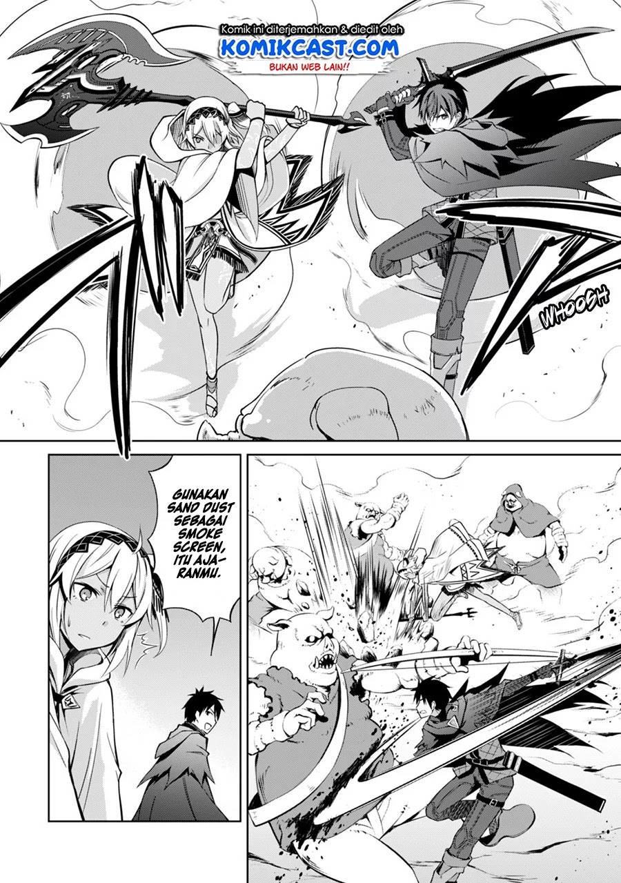Berserk of Gluttony Chapter 19 page 12