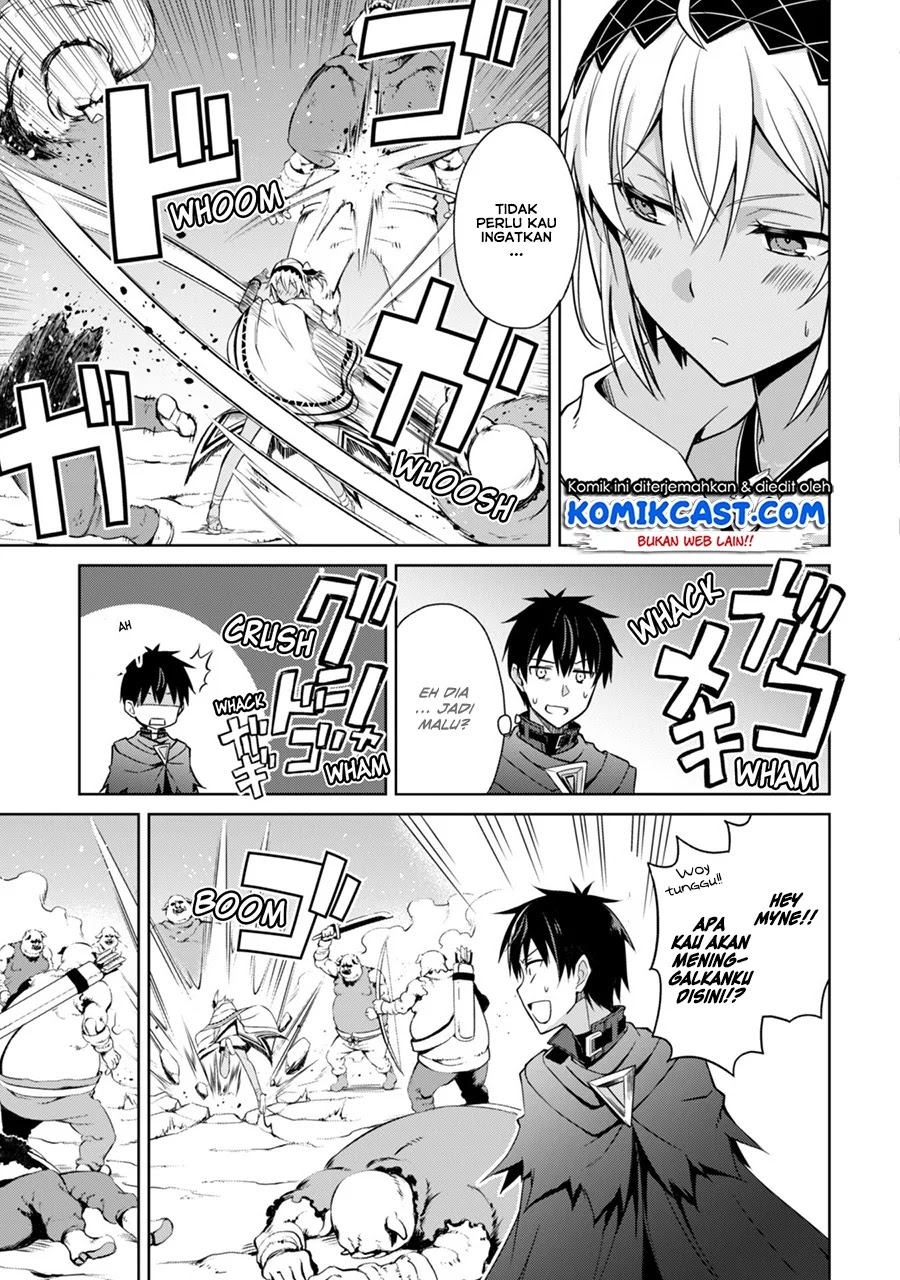 Berserk of Gluttony Chapter 19 page 13