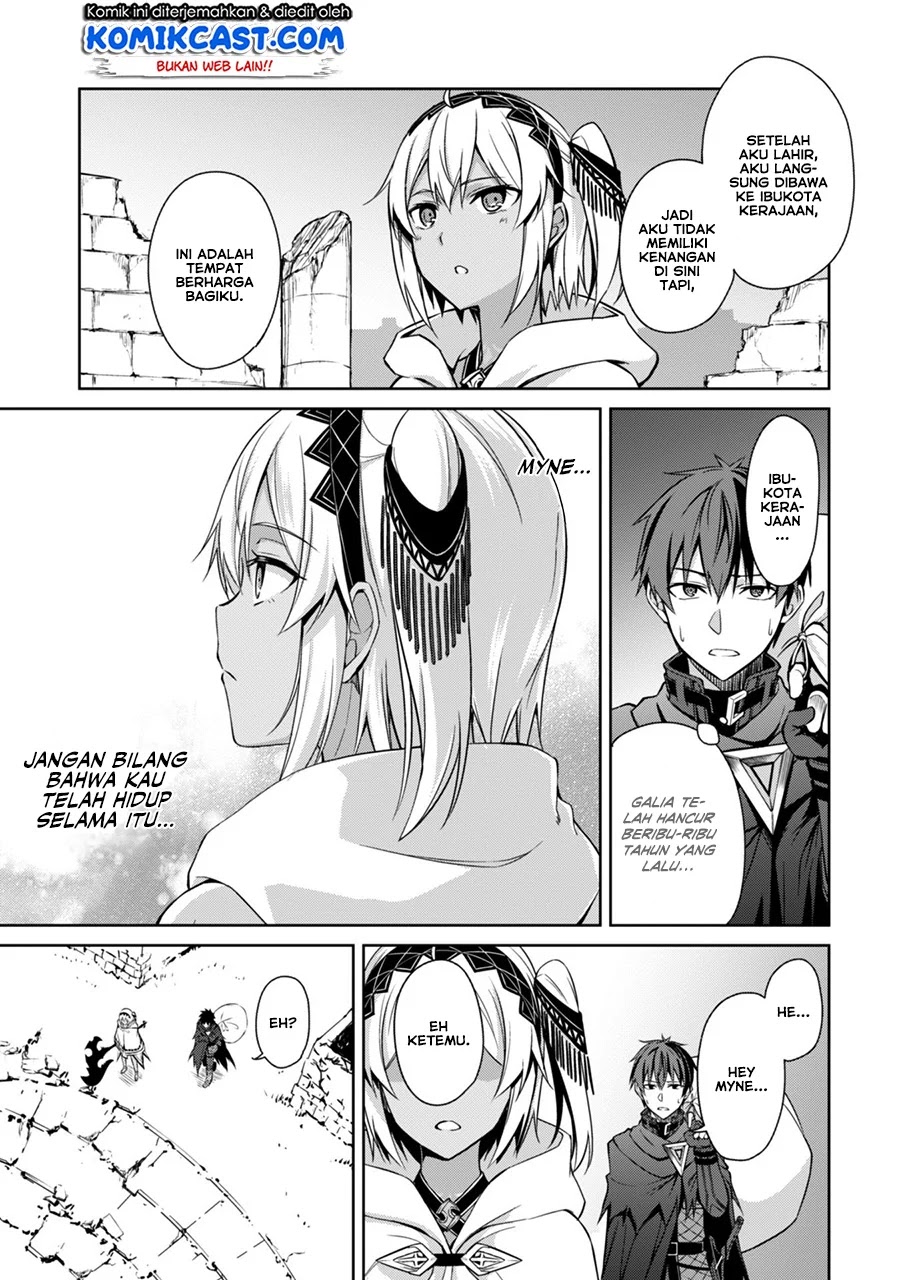 Berserk of Gluttony Chapter 19 page 15