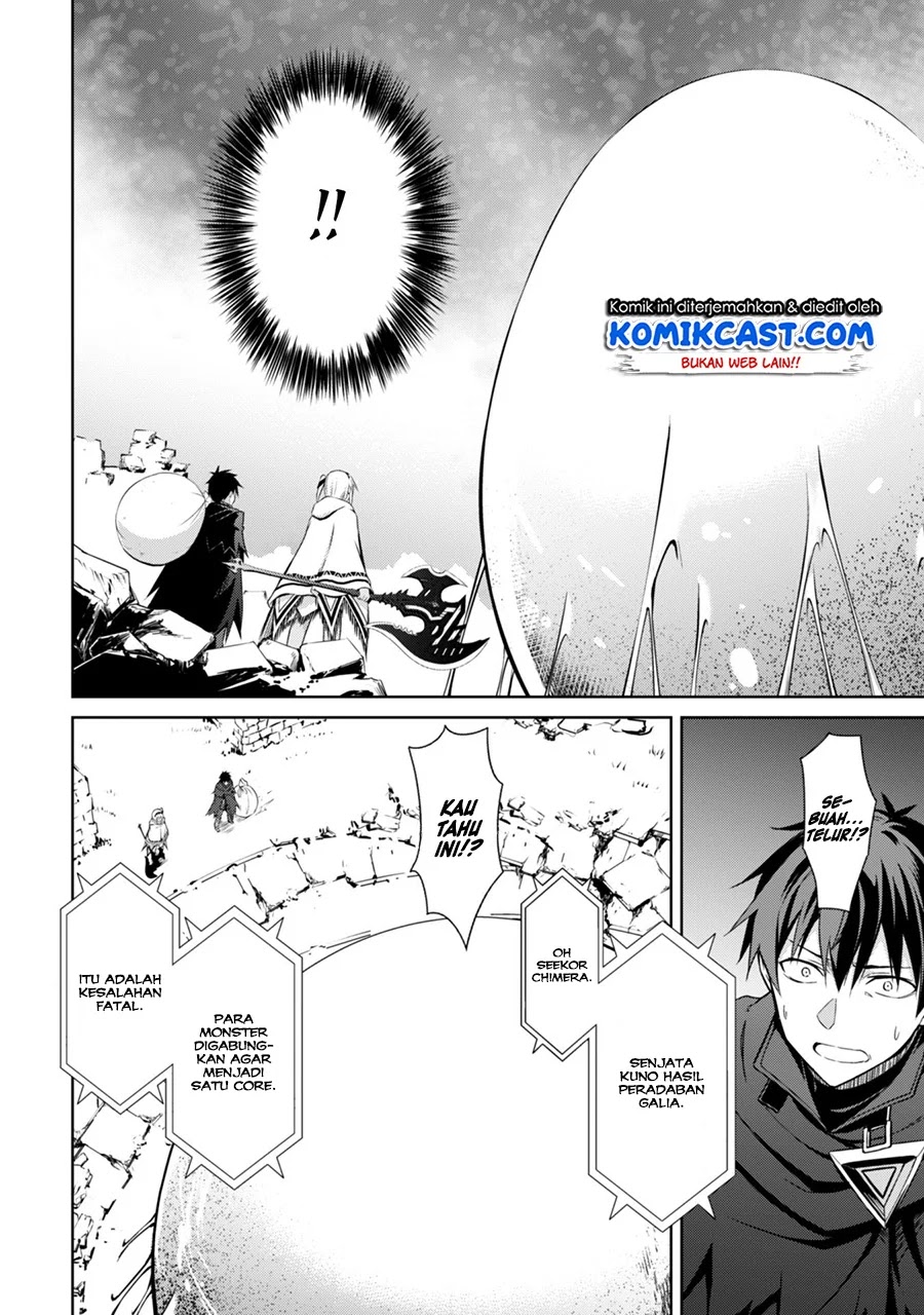 Berserk of Gluttony Chapter 19 page 16
