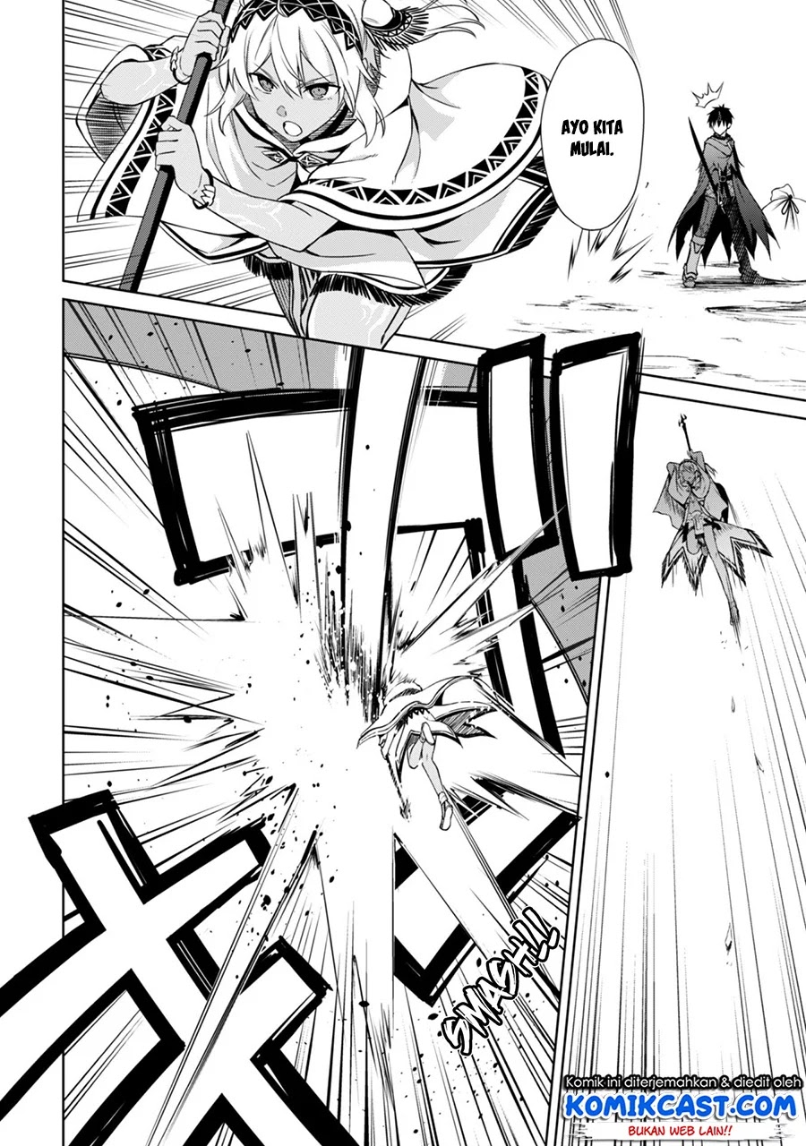Berserk of Gluttony Chapter 19 page 20