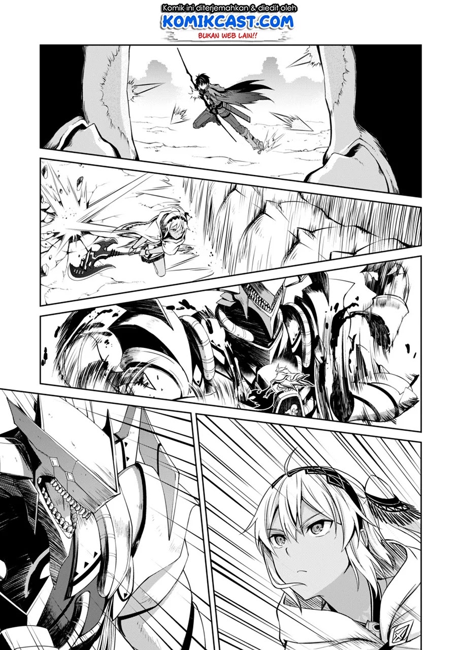 Berserk of Gluttony Chapter 19 page 32