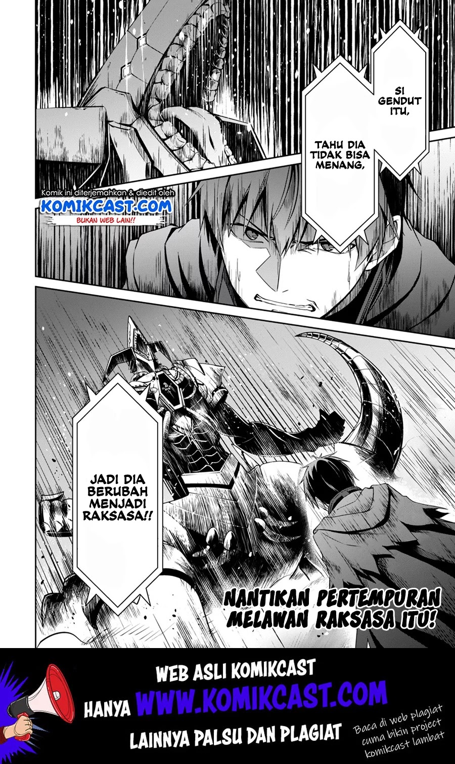 Berserk of Gluttony Chapter 19 page 35