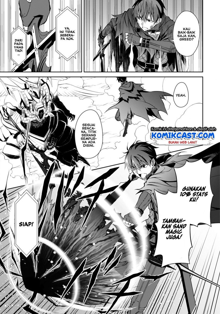 Berserk of Gluttony Chapter 21 page 5
