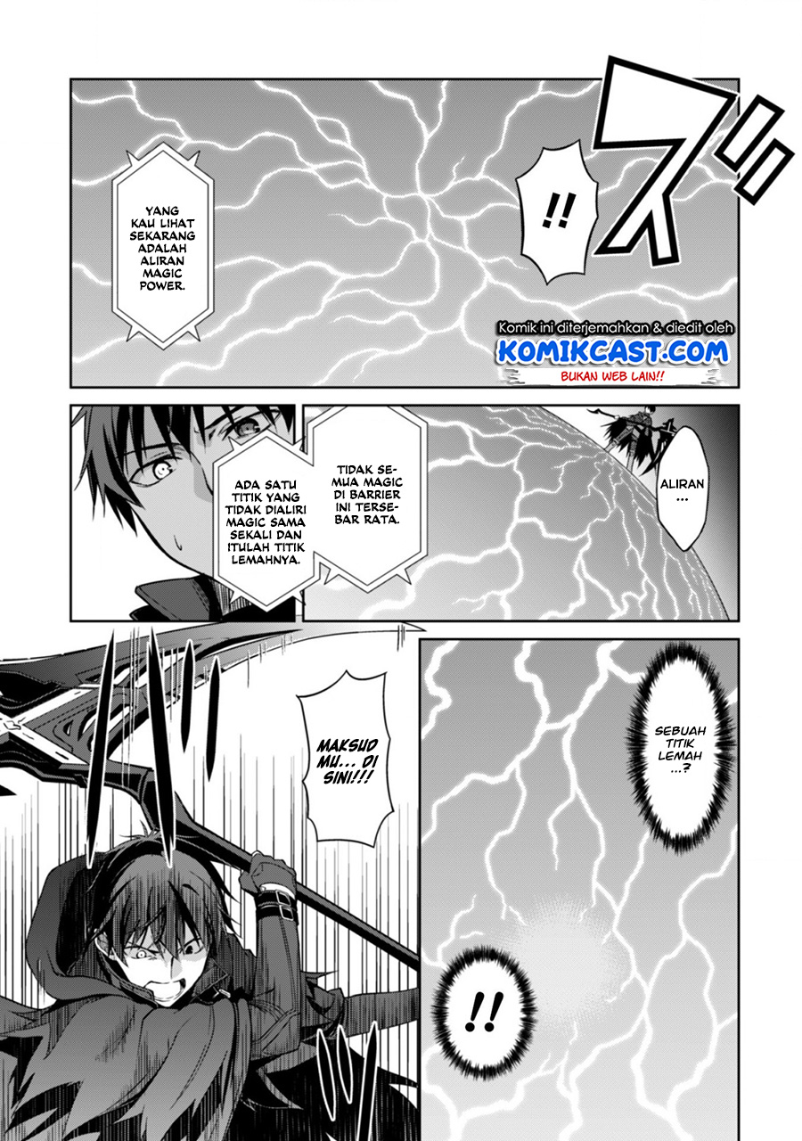 Berserk of Gluttony Chapter 21 page 11