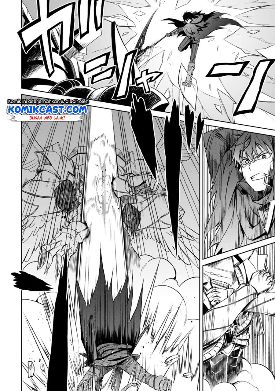 Berserk of Gluttony Chapter 21 page 12