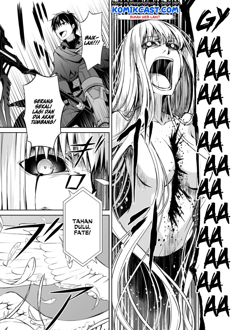Berserk of Gluttony Chapter 21 page 13