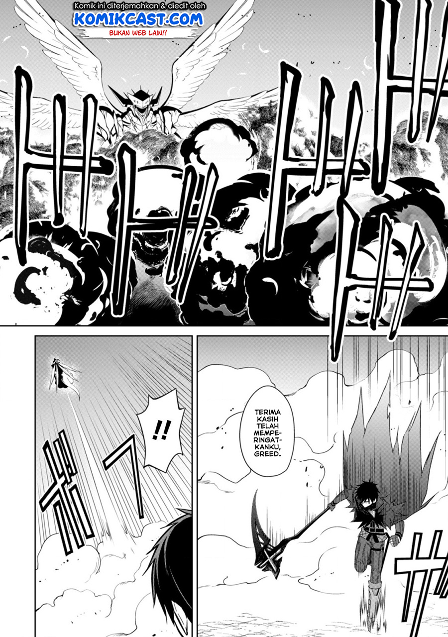Berserk of Gluttony Chapter 21 page 14