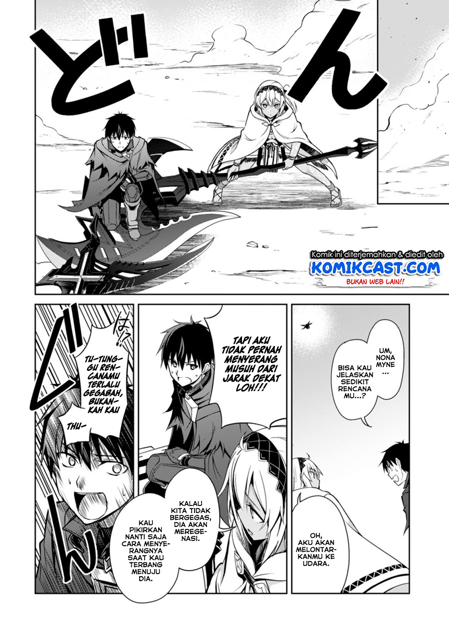Berserk of Gluttony Chapter 21 page 16