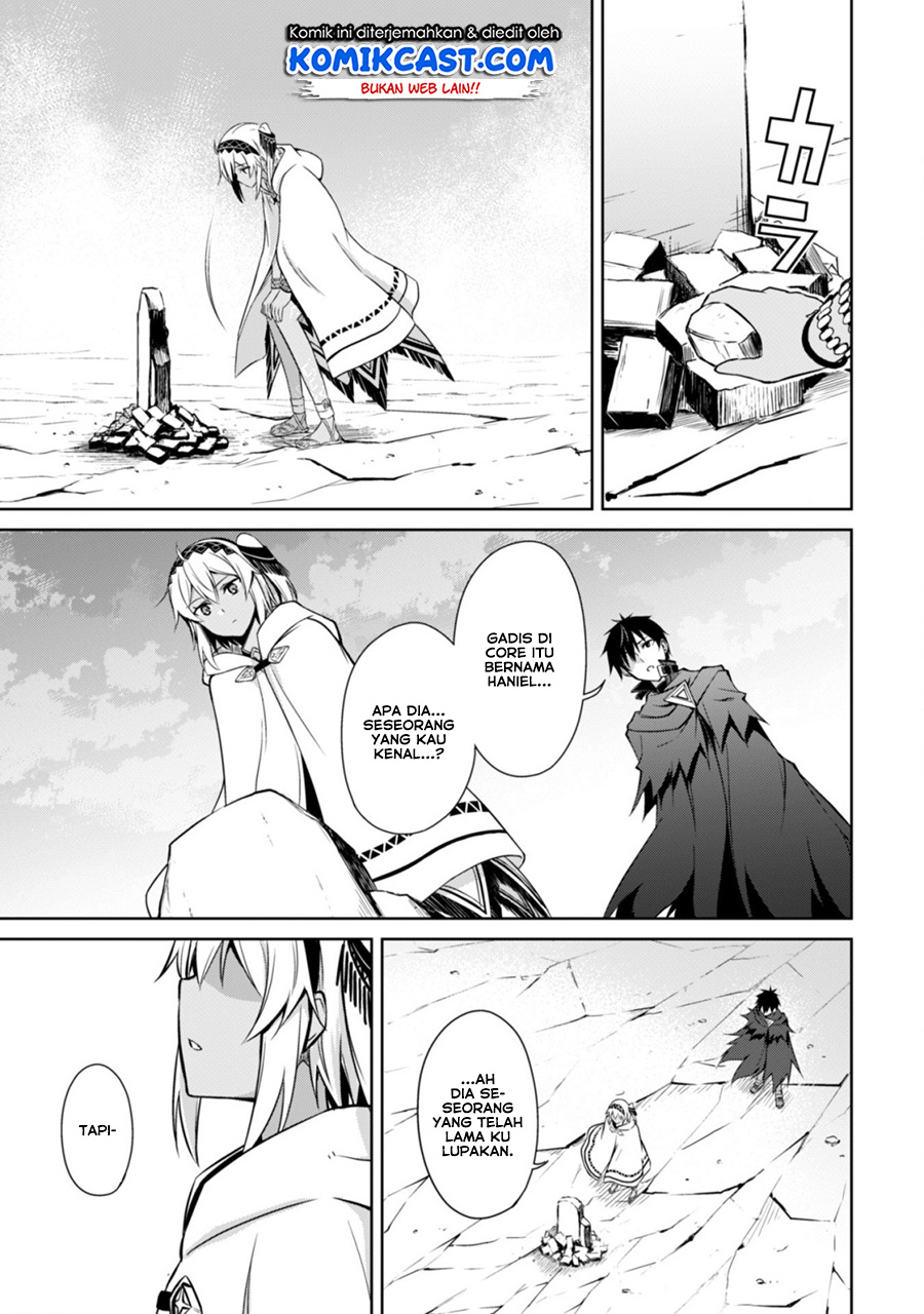 Berserk of Gluttony Chapter 21 page 27
