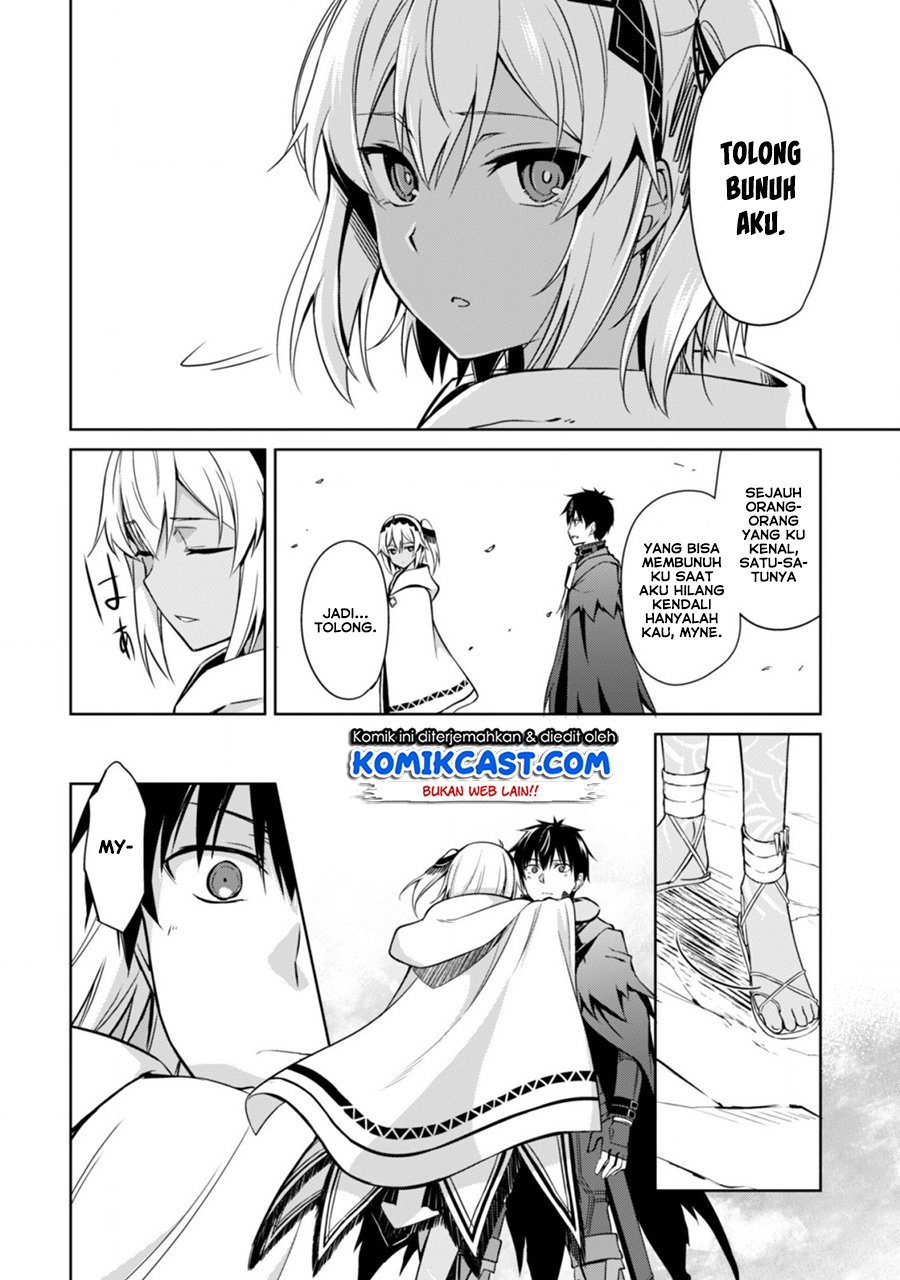 Berserk of Gluttony Chapter 21 page 30