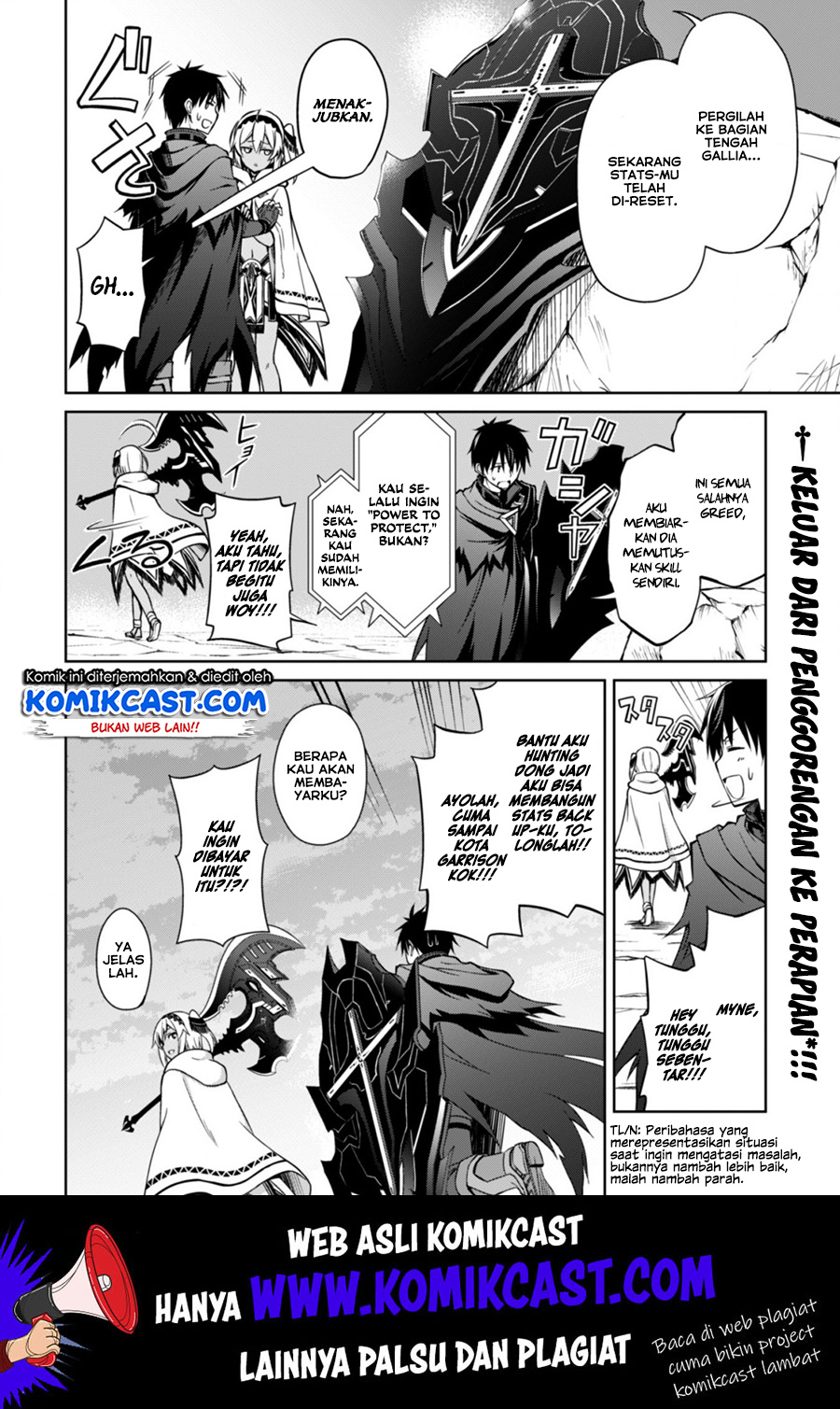Berserk of Gluttony Chapter 21 page 32