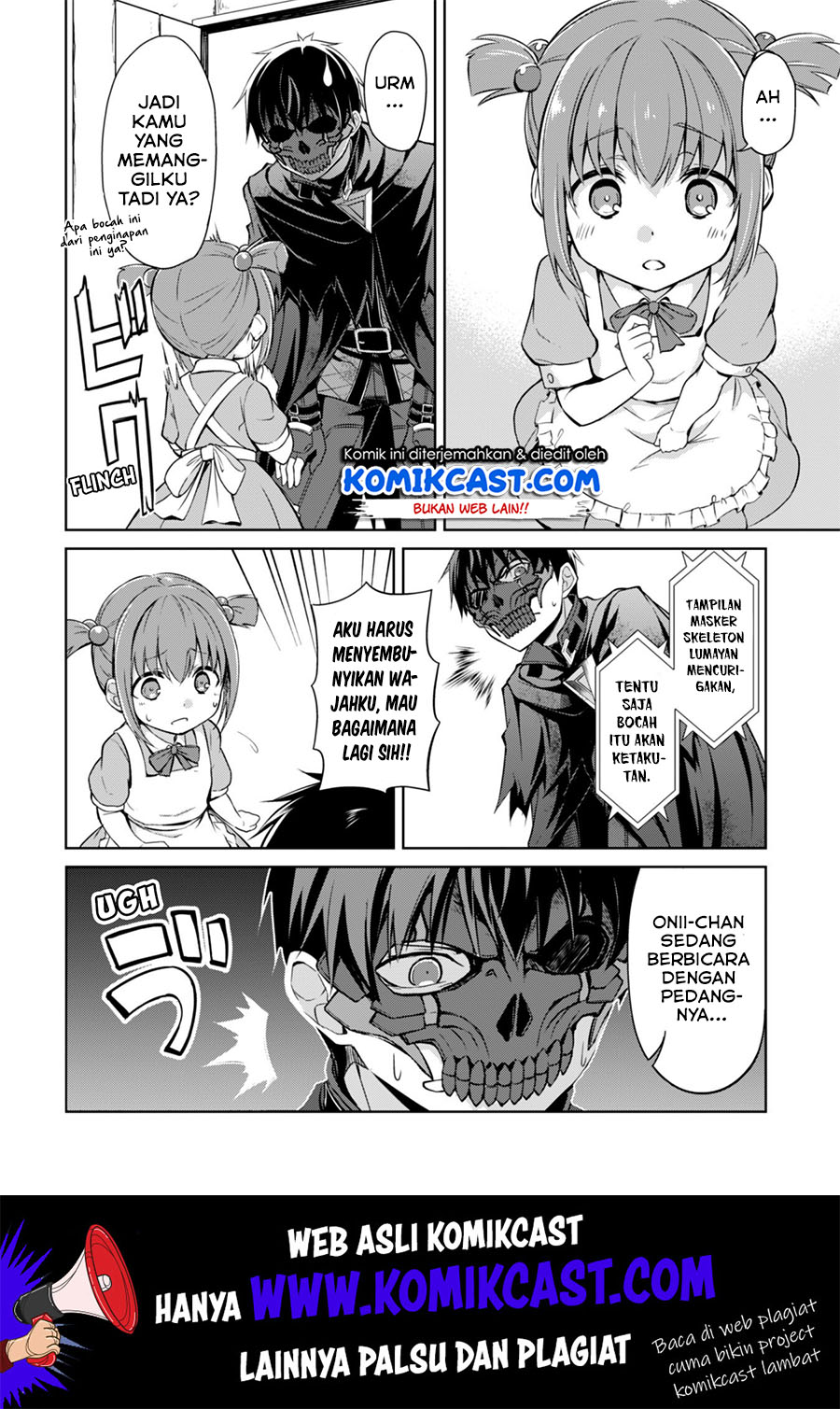 Berserk of Gluttony Chapter 22 page 10
