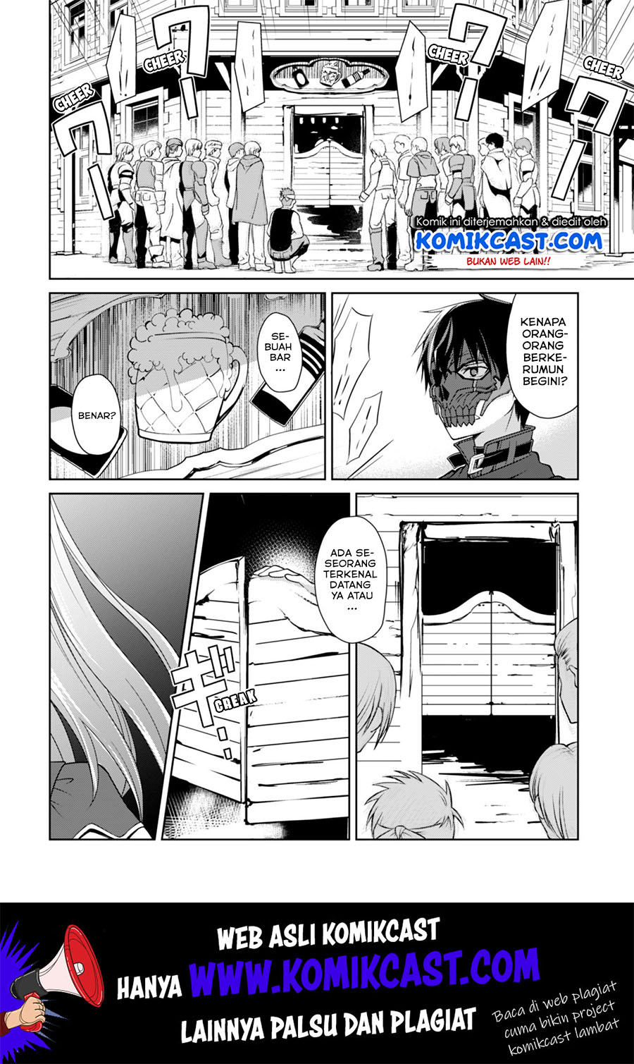 Berserk of Gluttony Chapter 22 page 16