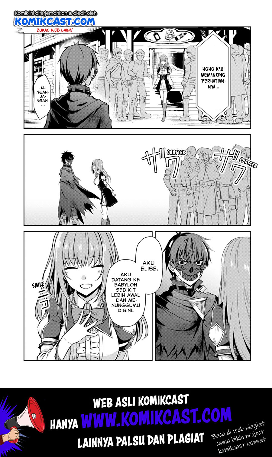 Berserk of Gluttony Chapter 22 page 19