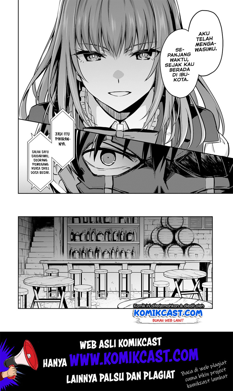 Berserk of Gluttony Chapter 22 page 20