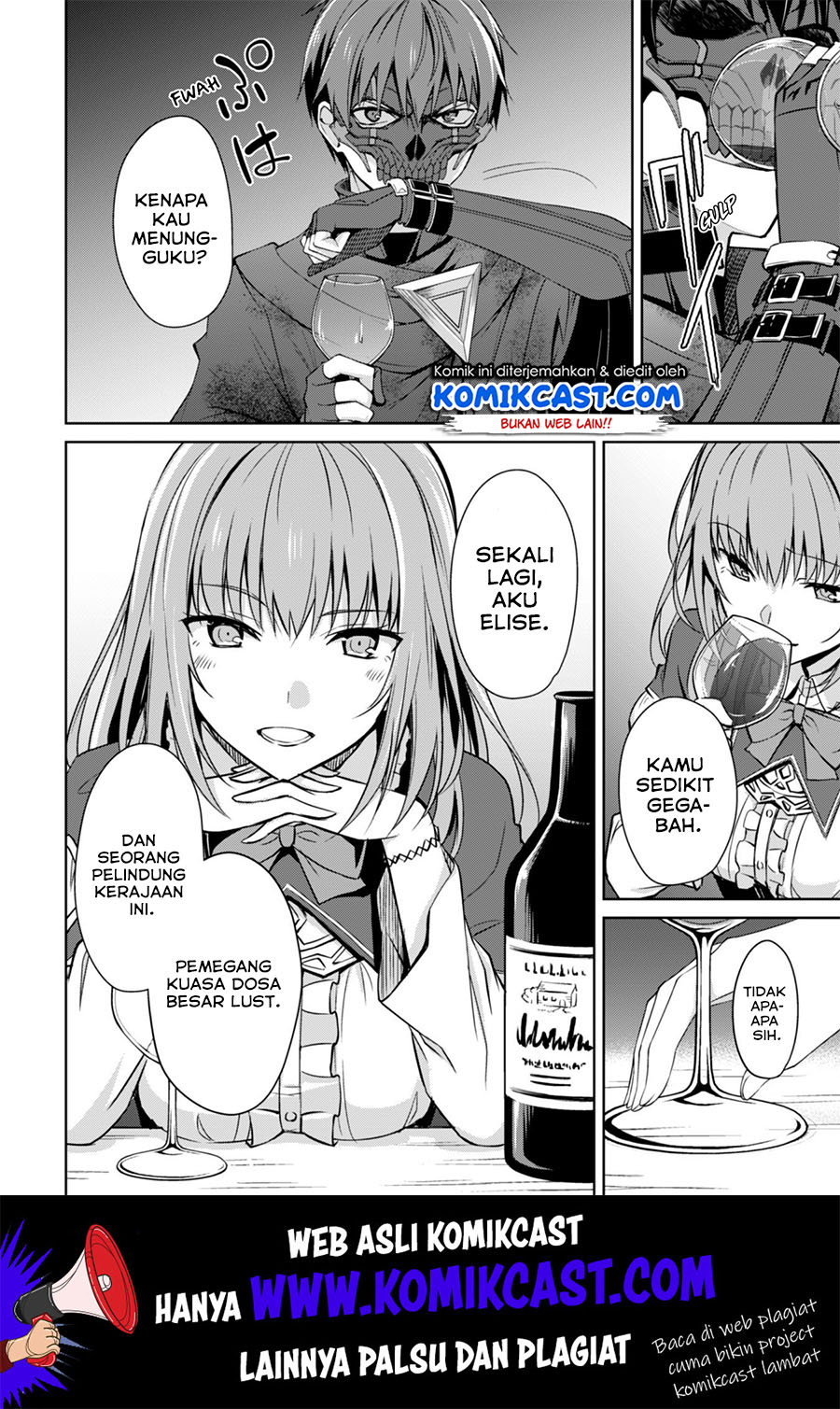 Berserk of Gluttony Chapter 22 page 22