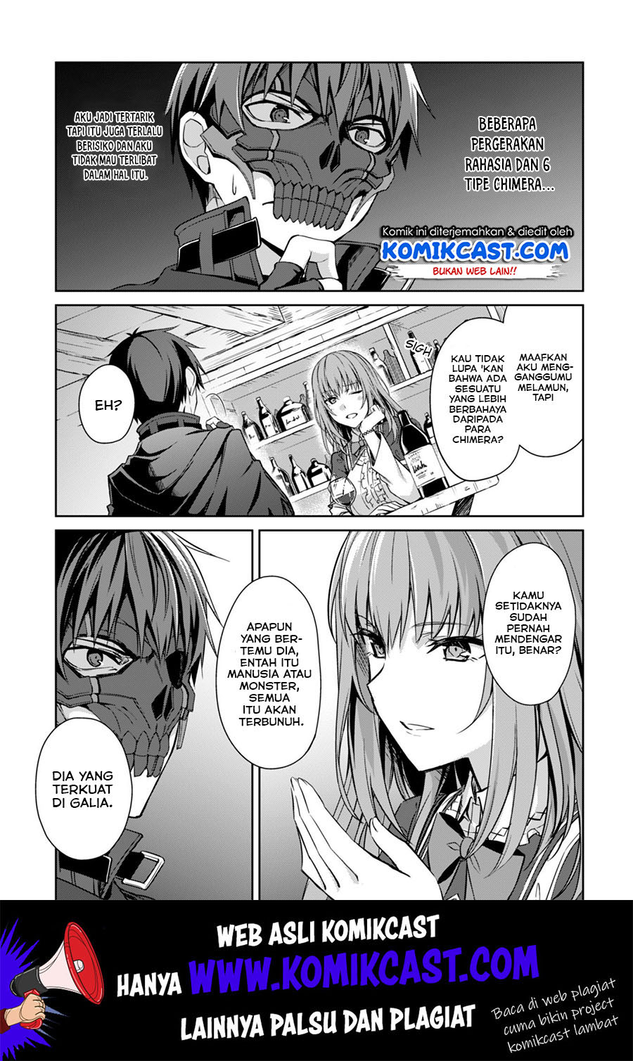 Berserk of Gluttony Chapter 22 page 25
