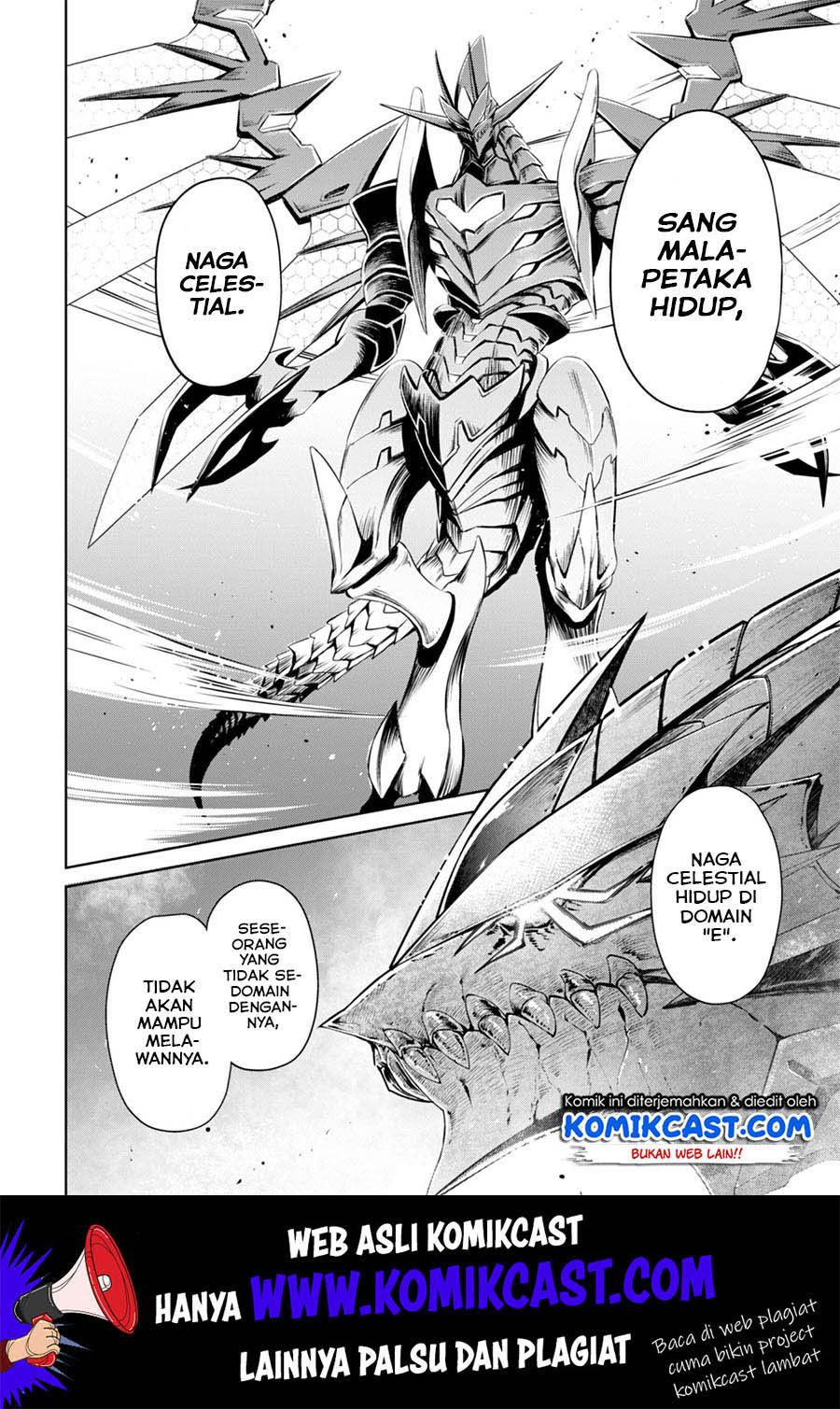 Berserk of Gluttony Chapter 22 page 26