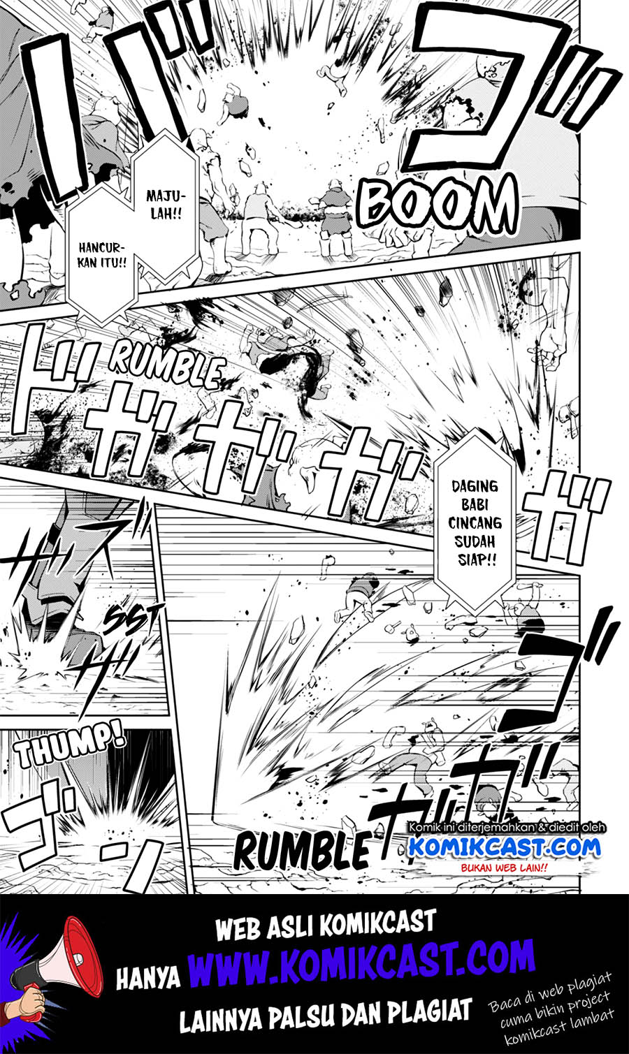 Berserk of Gluttony Chapter 23 page 1