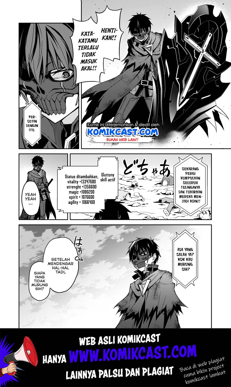 Berserk of Gluttony Chapter 23 page 2