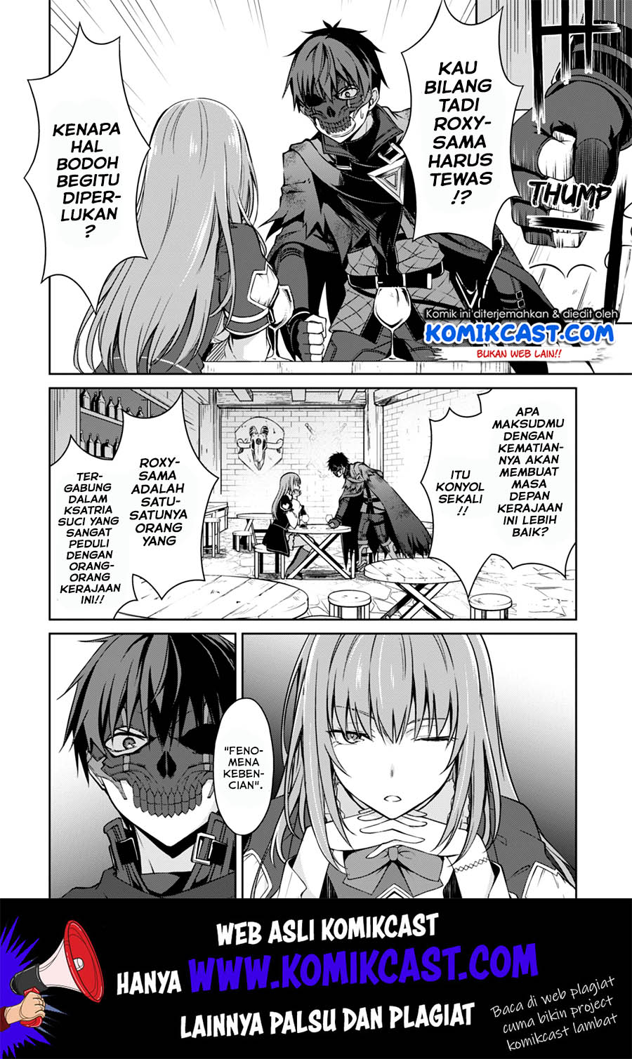 Berserk of Gluttony Chapter 23 page 4