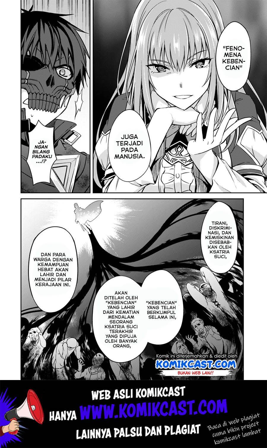 Berserk of Gluttony Chapter 23 page 6