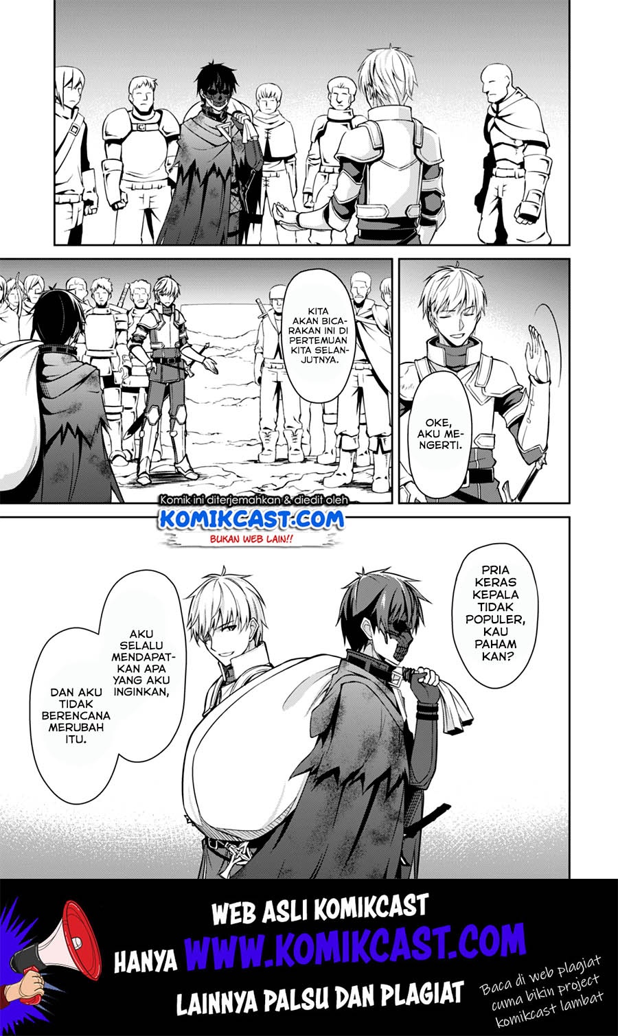 Berserk of Gluttony Chapter 23 page 13