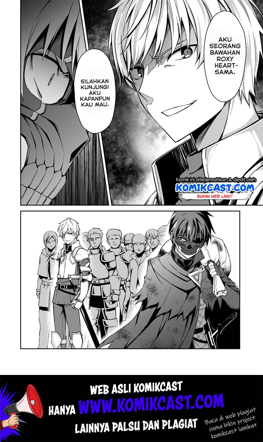 Berserk of Gluttony Chapter 23 page 14