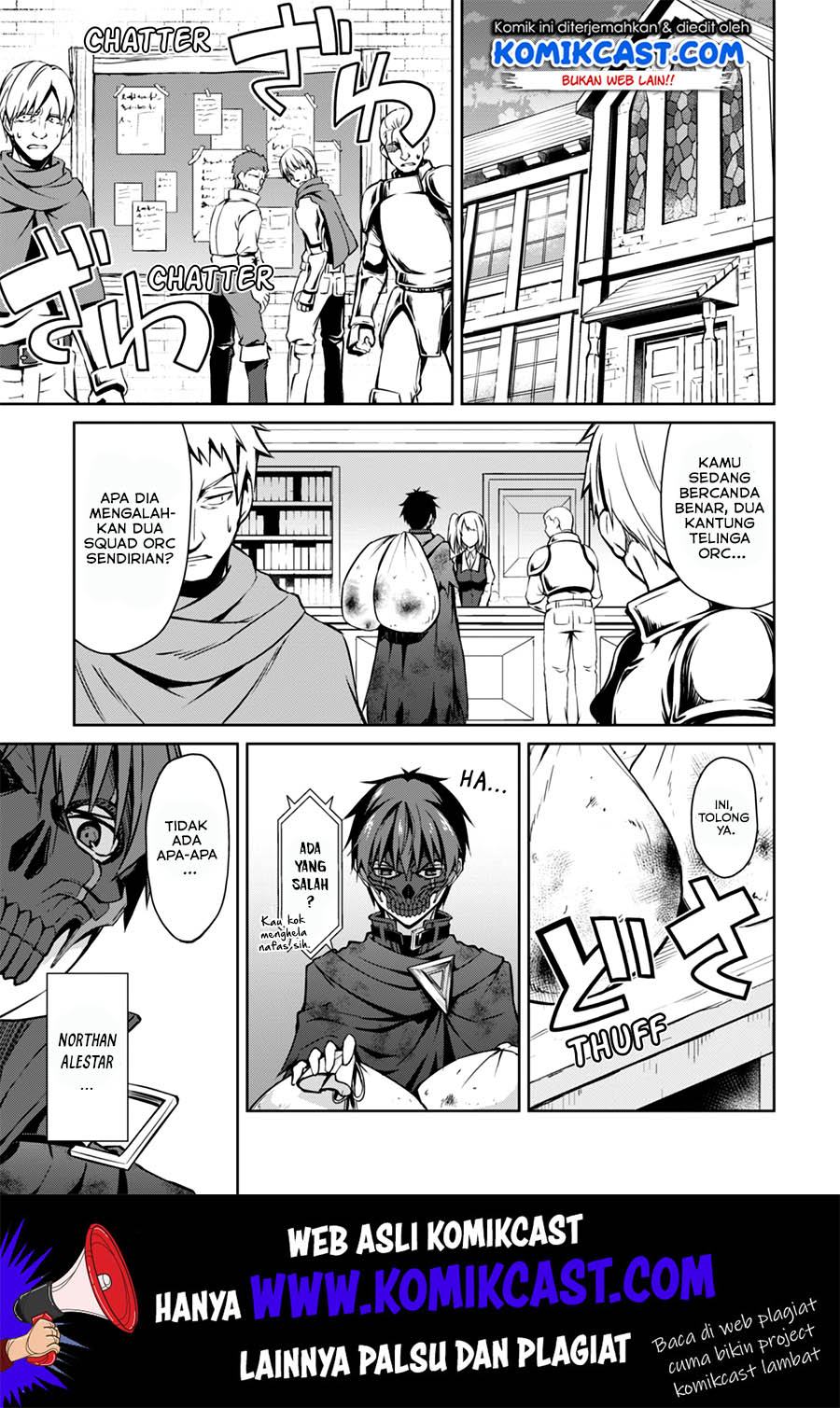 Berserk of Gluttony Chapter 23 page 15