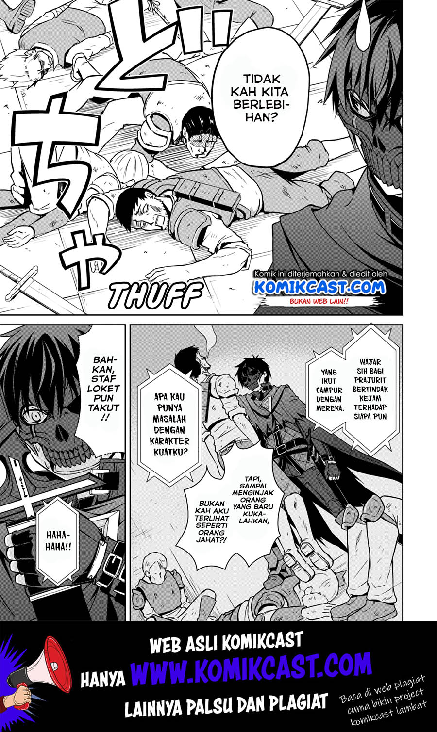 Berserk of Gluttony Chapter 23 page 17