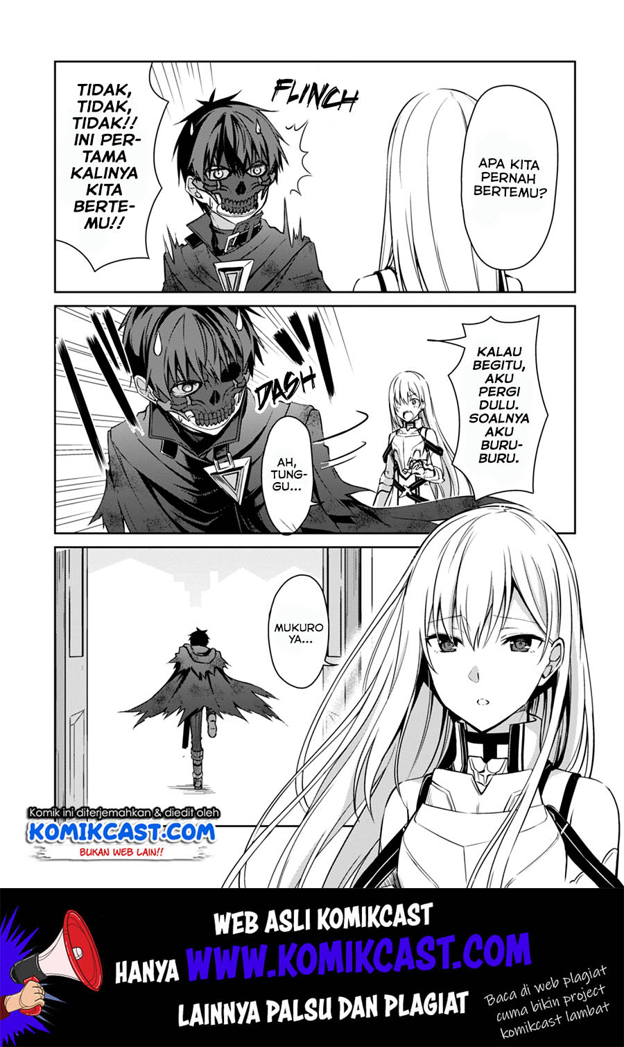 Berserk of Gluttony Chapter 23 page 23