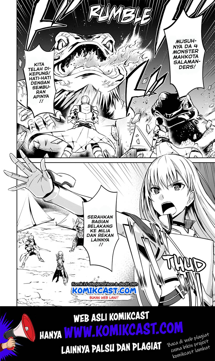 Berserk of Gluttony Chapter 23 page 26
