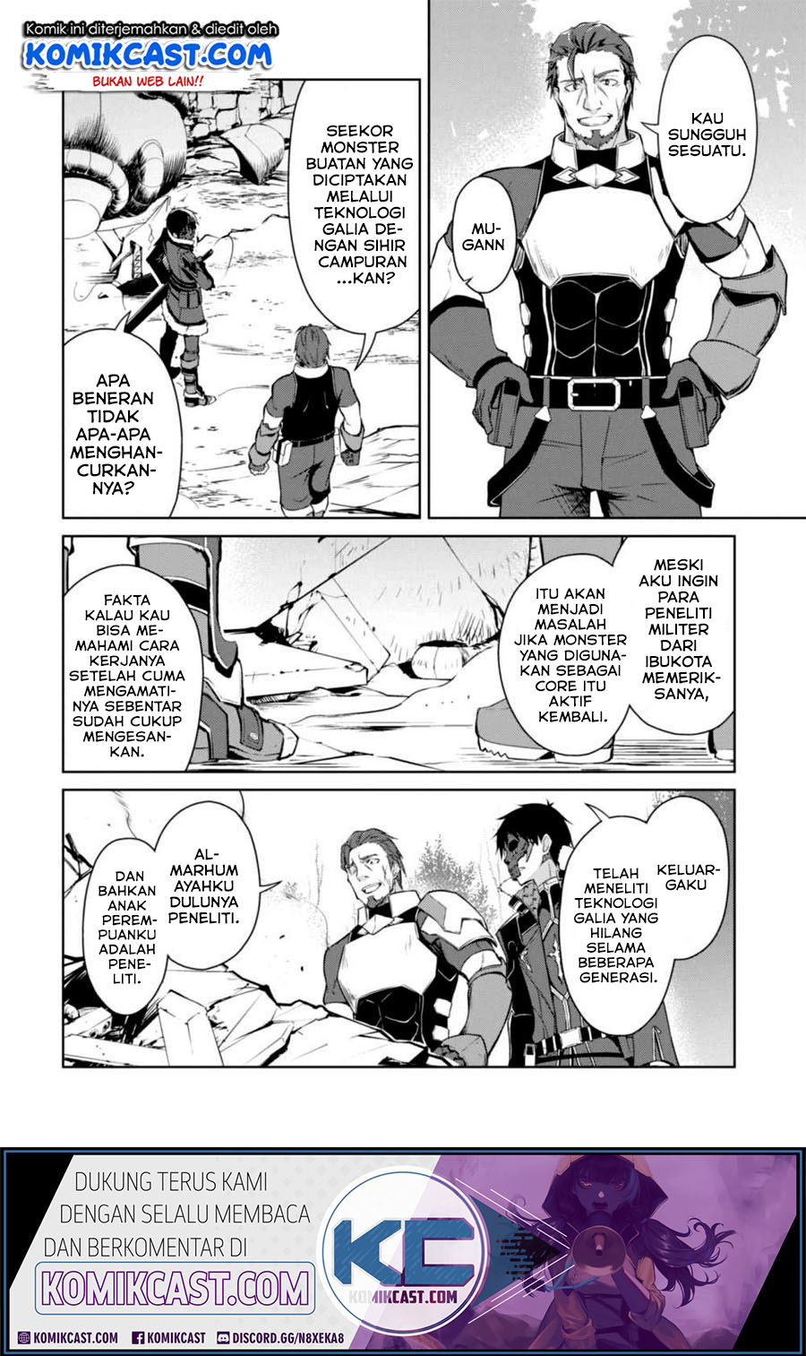 Berserk of Gluttony Chapter 26 page 2