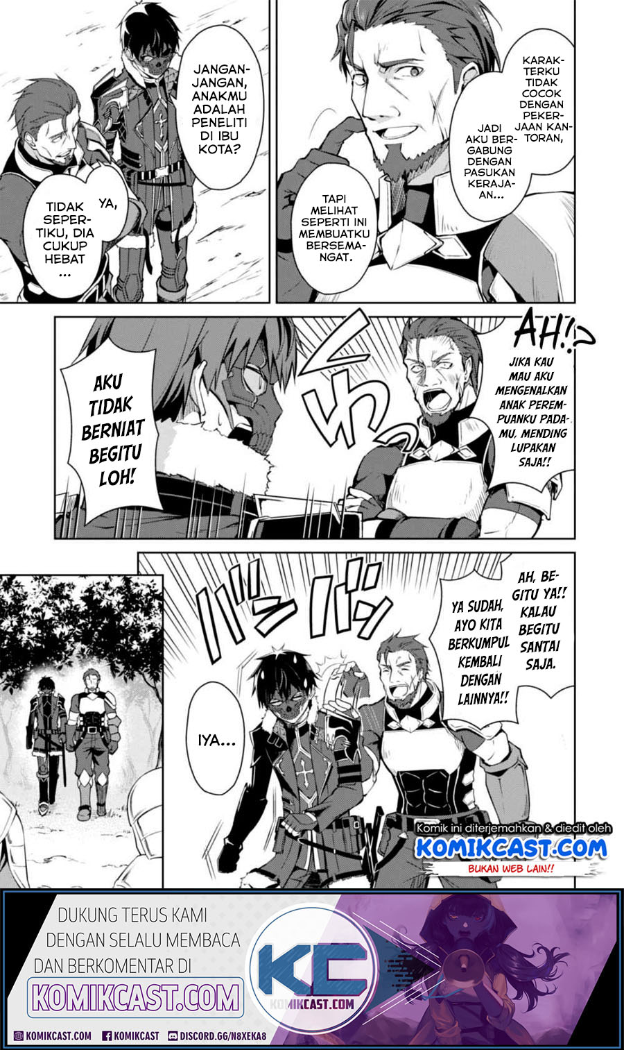 Berserk of Gluttony Chapter 26 page 3