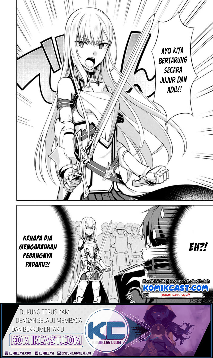 Berserk of Gluttony Chapter 26 page 6