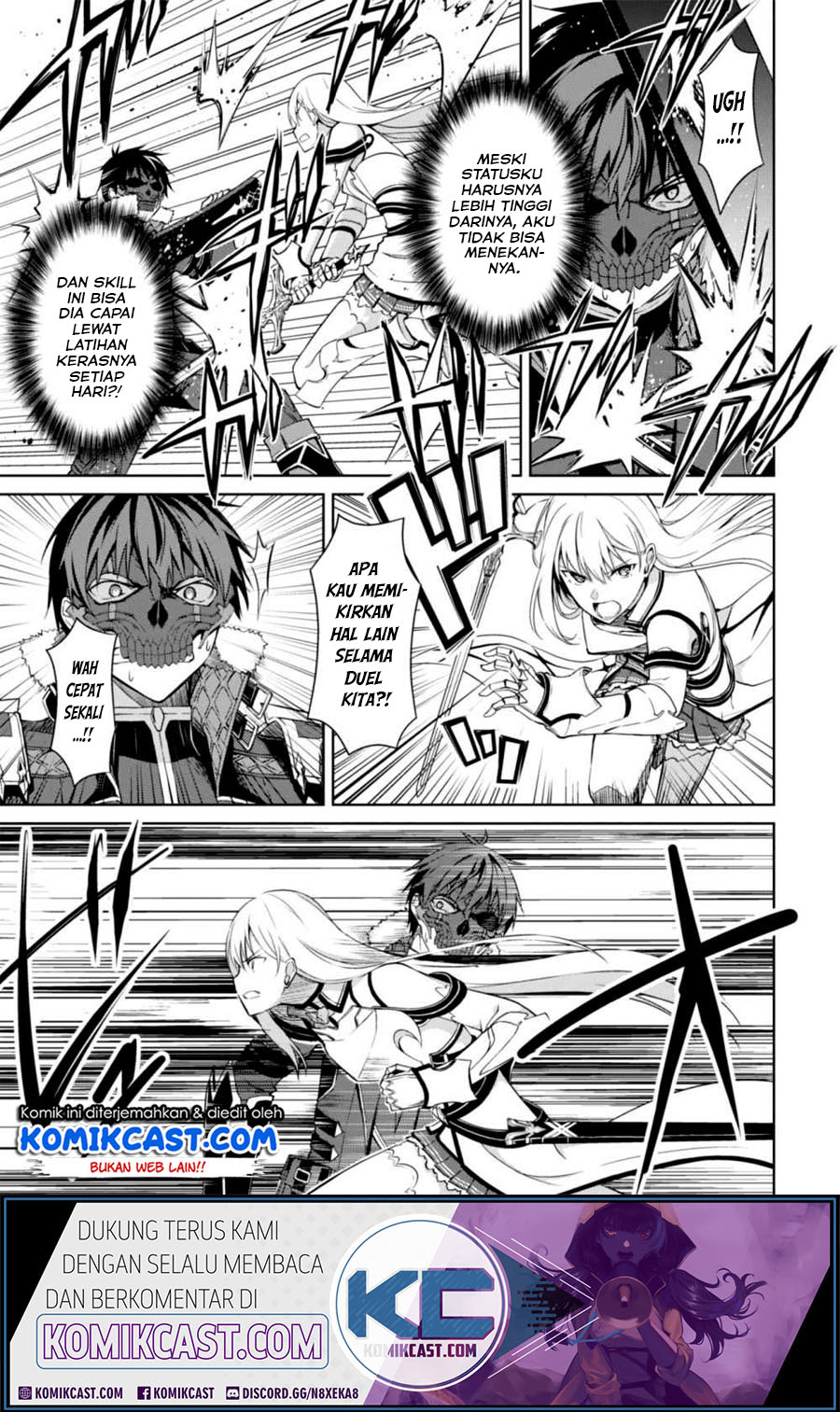 Berserk of Gluttony Chapter 26 page 11