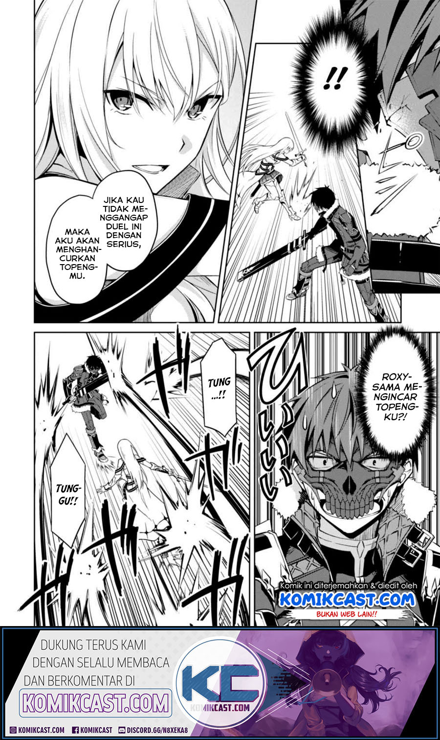 Berserk of Gluttony Chapter 26 page 12