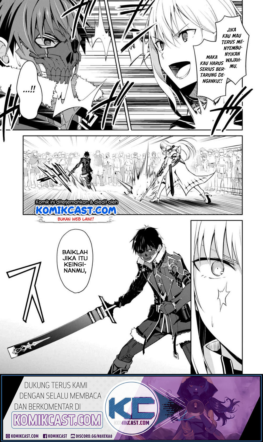 Berserk of Gluttony Chapter 26 page 13